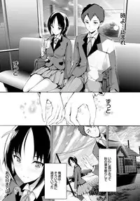 COMIC BAVEL 2015-02 [Digital]