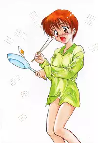 [Kageno Illyss] Katachi