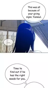 Perfect Half Ch.1-25 (English) (Ongoing)