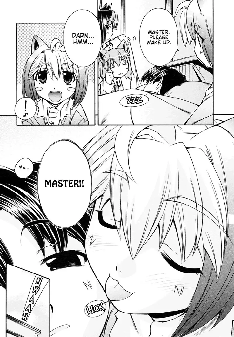 Inumimi Vol3 - Ch17