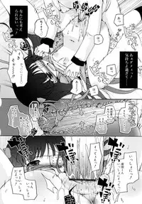 [Murian] Mochi Mochi Hime.