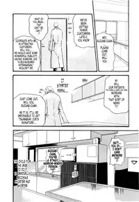 [Haruki] Kisei Juui Suzune 2 | Parasite Doctor Suzune 2 [English] [Tonigobe]