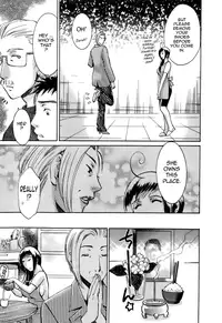 [Umematsu Thomas] Oshiete! Obasan [English] {Tadanohito}