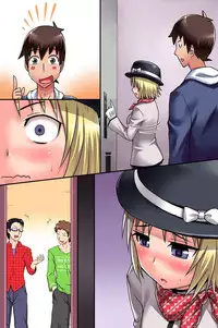 [rbooks] Ecchi na Point Card no Tsukaikata ~ Okyaku-sama, Point Card Tamattemasu