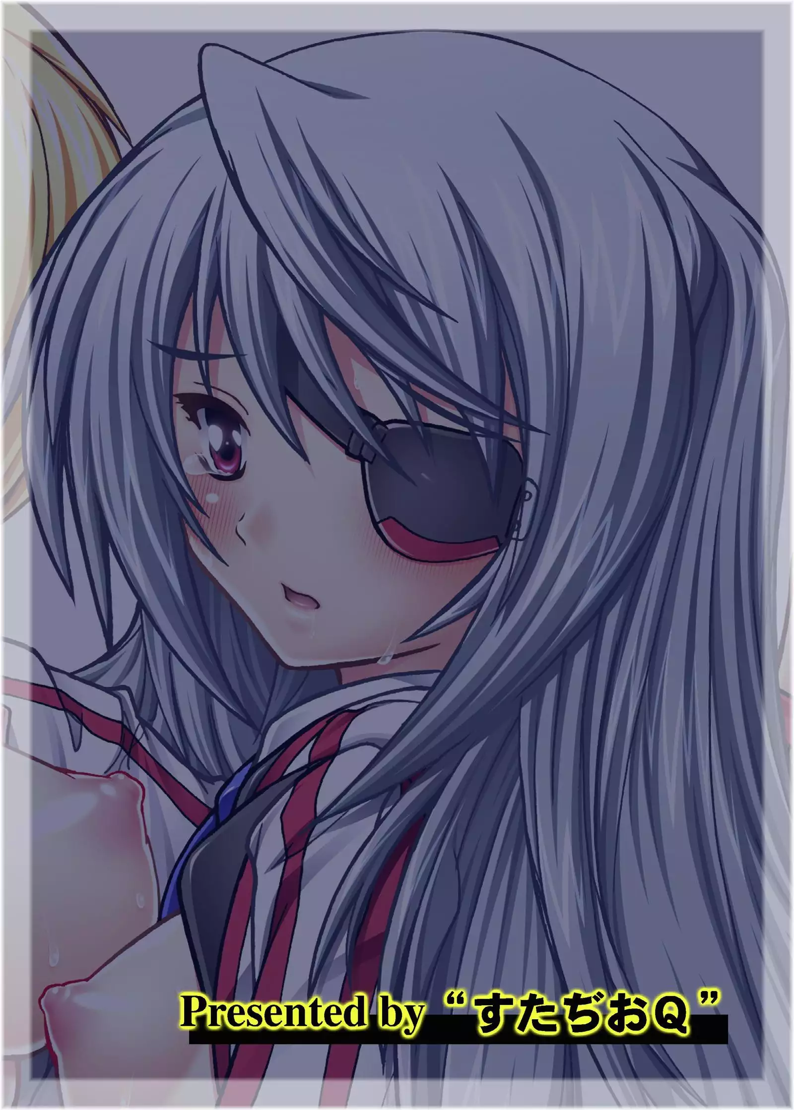 The Commander's XXX Is Really Best!