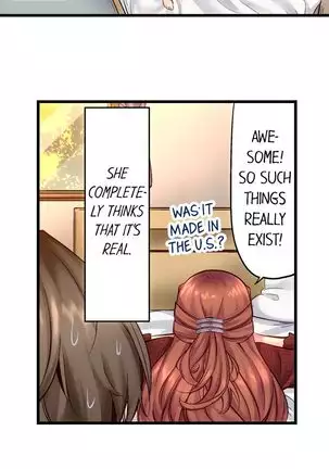 "Hypnotized" Sex with My Brother Ch.5/?