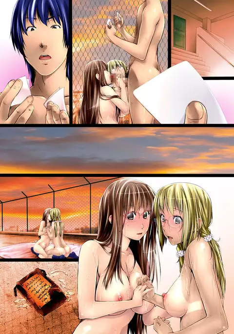 If All My Wishes Were Granted