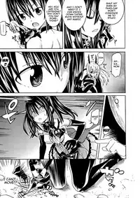 [Tendo Masae] Ochita Mesubuta-tachi - Ch.1-3 [English] {doujins.com}