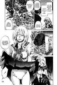 [Maruta] Amanojaku ga Koi o Shite [English] [Japanzai, TV, Team Koinaka]