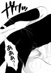 [Anthology] Himitsu no Tobira Vol.02