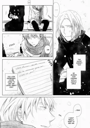 Shiki/Fuyu – Hetalia dj