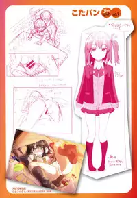 [Akino Sora] Shiki Oriori