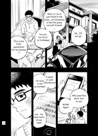 [Draw Two (Draw2)] cage [English] [BiitchyLin] [Digital]