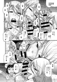 [Chiba Toshirou] Animal Assort Ch.1-5