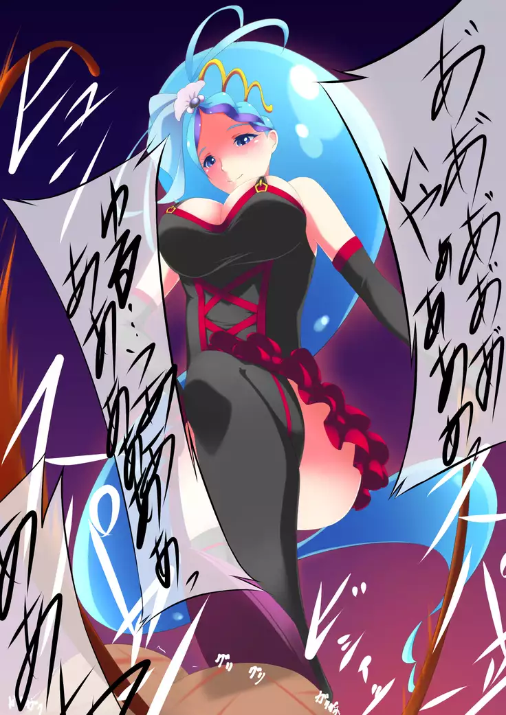 Ningyohime no Maso Ijime ~Hard SM Choukyou~