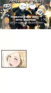 Seductive Uniform Ch. 1-21 [English]