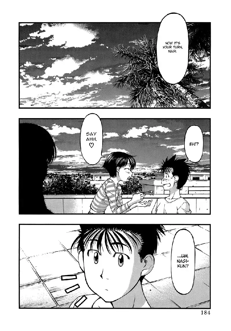 Umi No Misaki V5 - Ch44
