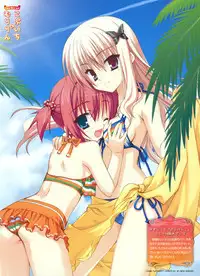 Dengeki Moeoh 2011-04