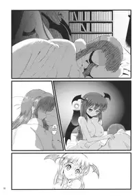 [LeimkissA] Shushin Rouei (Touhou Project)[English]