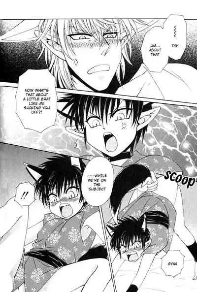 Mimi Paradise Vol. 1