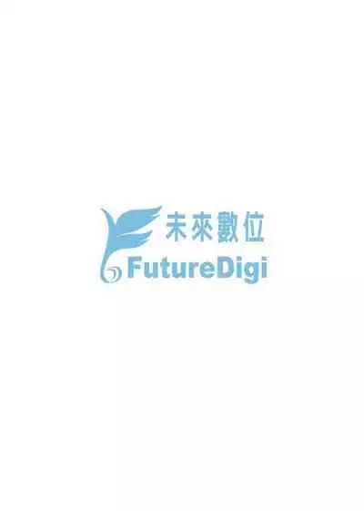 [Itaba Hiroshi] Mesugao (Hatsujou Hyoujou) Tokusouban | 發情表情特裝版 [Chinese] [Digital] [未來數位中文版]