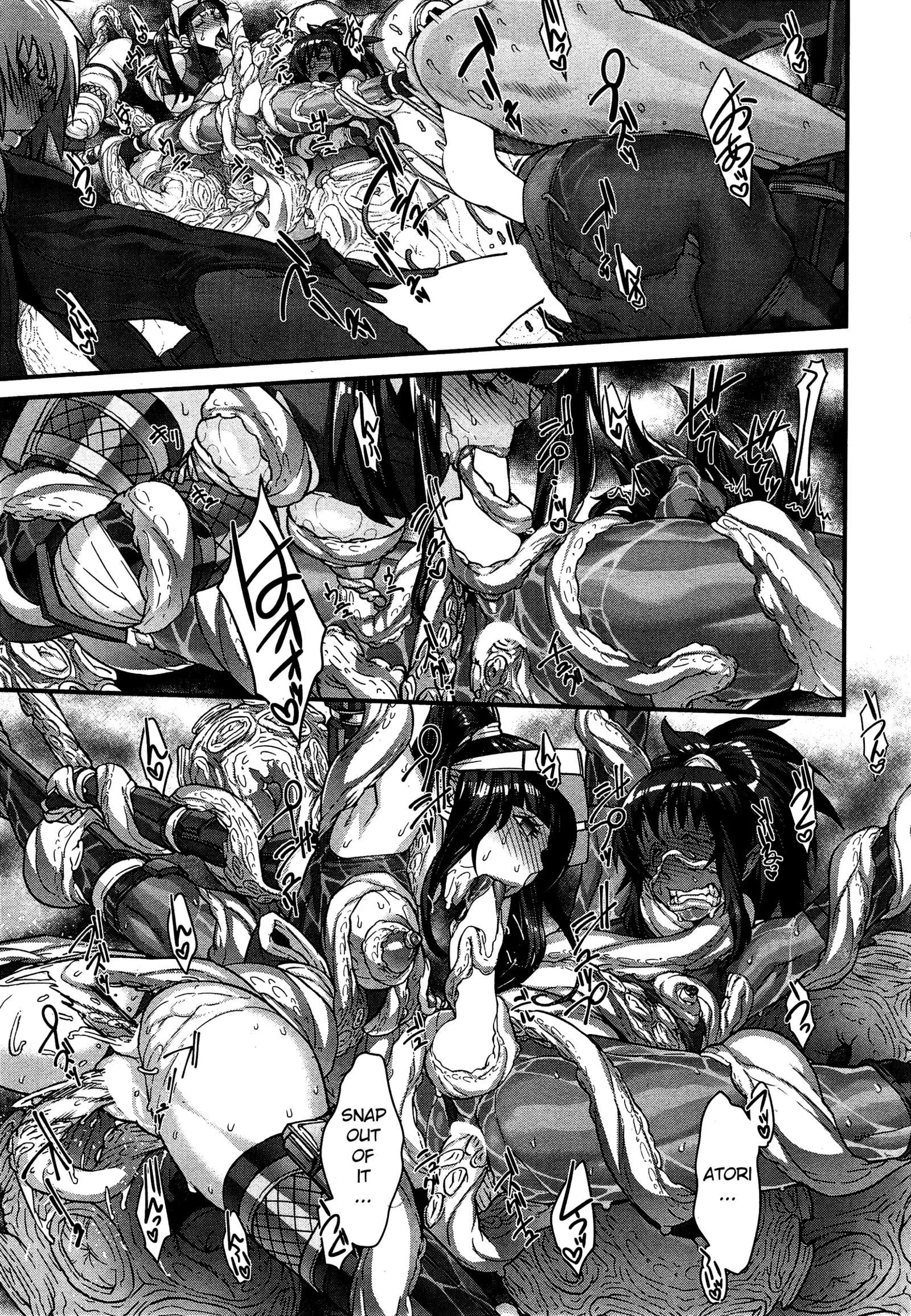 Shinobi no Bi｜Shinobi's Bi Ch. 3-4