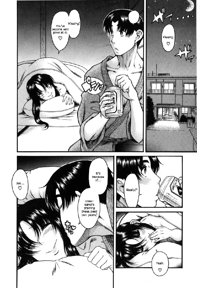 Toshiue No Hito Vol5 - Case28