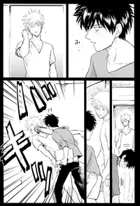 [Paraiso (Harada)] Kurasu (Gintama)