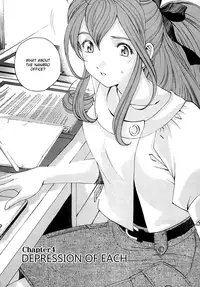 [Kobayashi Takumi] Virgin na Kankei R 1 Ch. 1-6 [English]