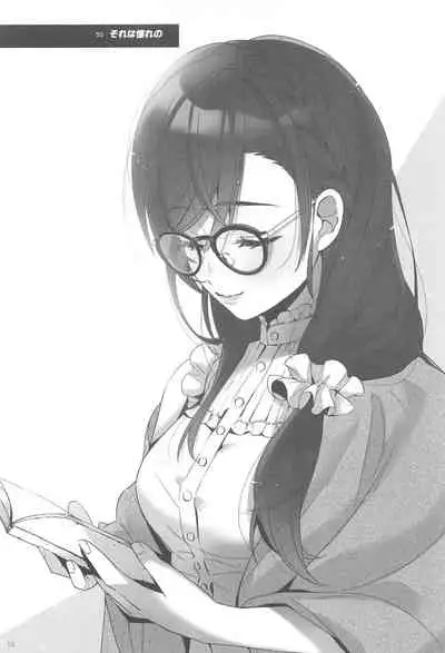 Re: dêdeddê!!!!!!!!