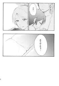 (C88) [Mushiyaki!! (Kanbayashi Makoto)] ENCORE! (Love Live!)