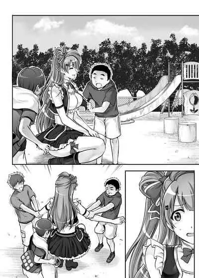 Cyclone no Doujinshi Matome 2012-2019 part 2