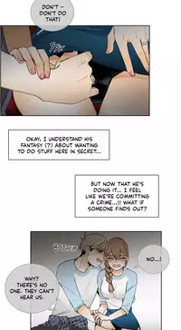 [Silverstar] Talk To Me Ch.1-26 (English) (Ongoing)