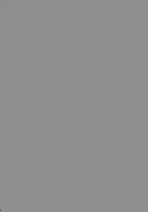 Tejina suru Senpai to Kusuguri