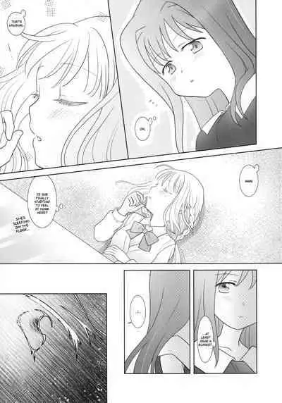 Hoshi mo Mienai | Even the stars are gone