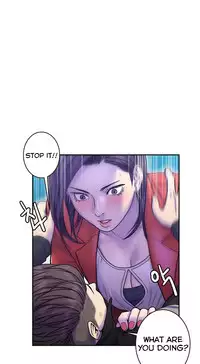 Ghost Love Ch.1-24 (English) (YoManga) (Ongoing)