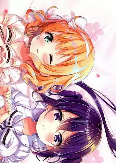 Gochumonha Bansoukou Desuka? 2