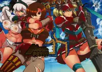 (C75) [Alice no Takarabako (Mizuryu Kei)] MON☆PETIT (Monster Hunter)