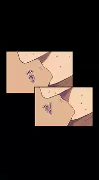 [Keum Sah Gong] Si-Eun Ch.1-34 (English) (Ongoing)