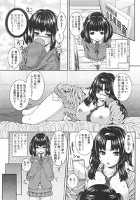 [Anthology] Otokonoko wa Itsudemo Moteki
