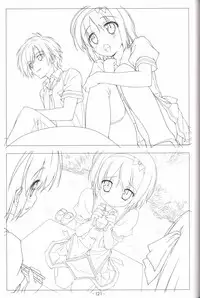 Hoshizora no Memoria -COMPLETE ART WORKS-