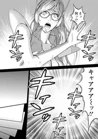 [Nagashima Chousuke] Seireki 2200 Nen no Ota Ch.1-10 [Digital]