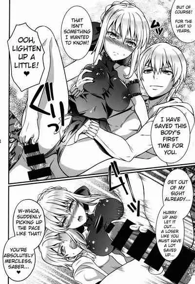 BITCH QUEENS Wakuwaku Poolside Date