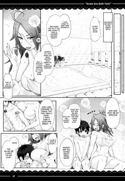 Drake Sex Bath Time