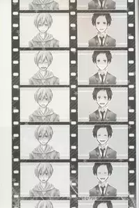 (C79) [Koiseyosyounenn, Maddon (Togakusi Reiji, Teihen)] sweet & bitter (Durarara!!)