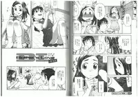 [Funabori Nariaki] Youiku [Incomplete]