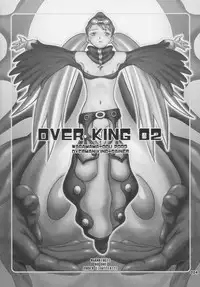 (C66) [Wagamama Dou (Syowmaru)] Over King Complete Works (Overman King Gainer)