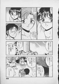 [Maakou] Honto ni Atta Ecchi-na Hanashi