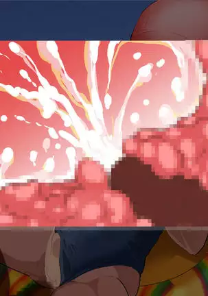 Pool de Haramase Maternity 2