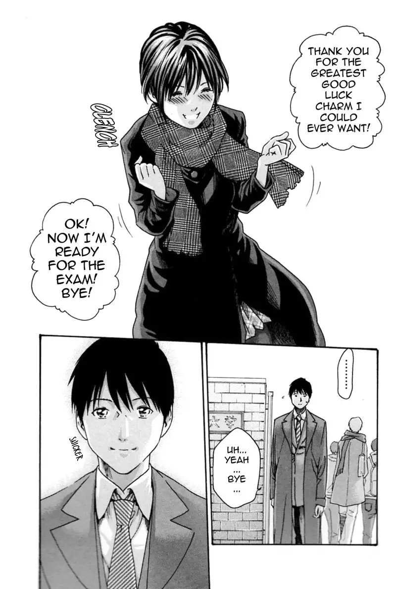 Hishoka Drop Mix Ch3